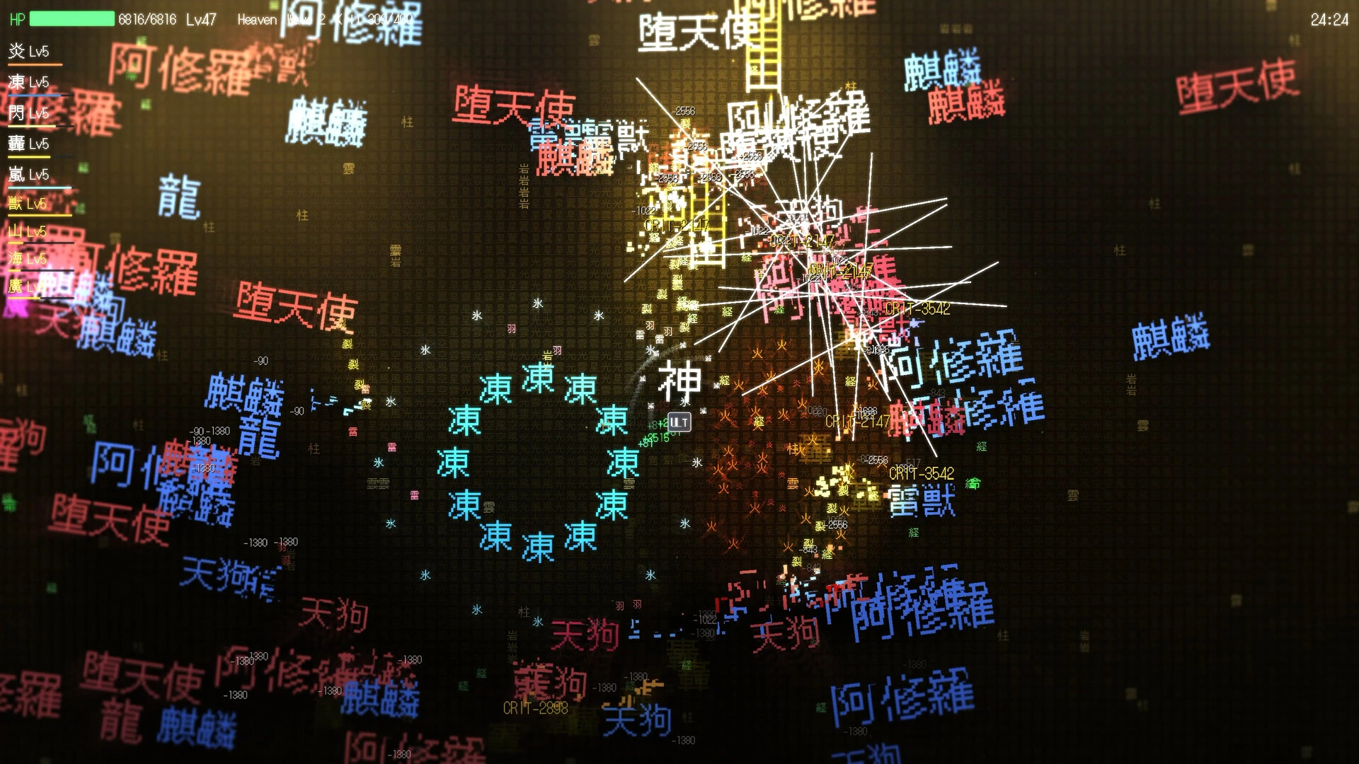 JIGOKU gameplay