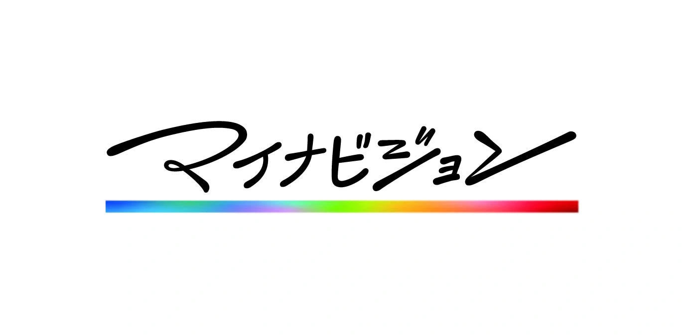 MYNAVISION identity