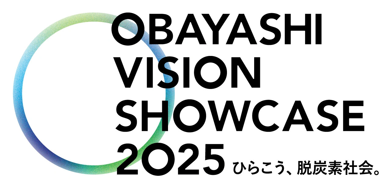 OBAYASHI VISION SHOWCASE 2025